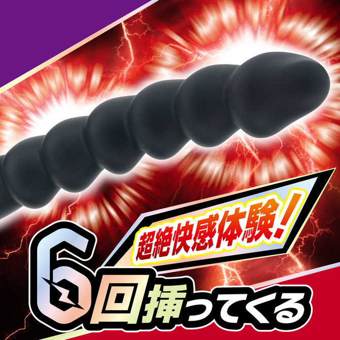 直6ツインターボ レッド 商品説明画像4