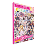 たまぷろじぇくとイラストレーションズ	TMT-1650 DVD・書籍・雑貨