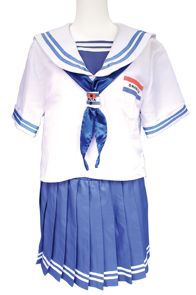 合歓垣天音セーラー服　おとこの娘用	TAMS-1226 商品説明画像10