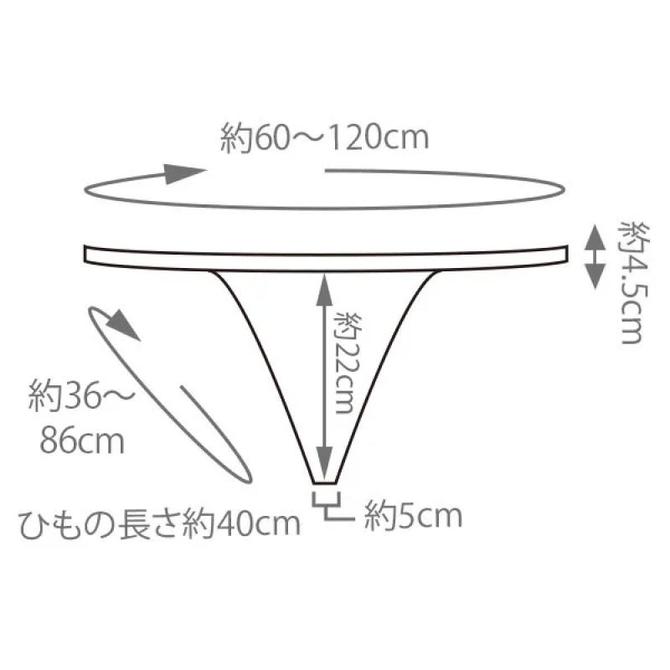 ペーパー（ヒモショーツ）ブルー 50枚入 商品説明画像4