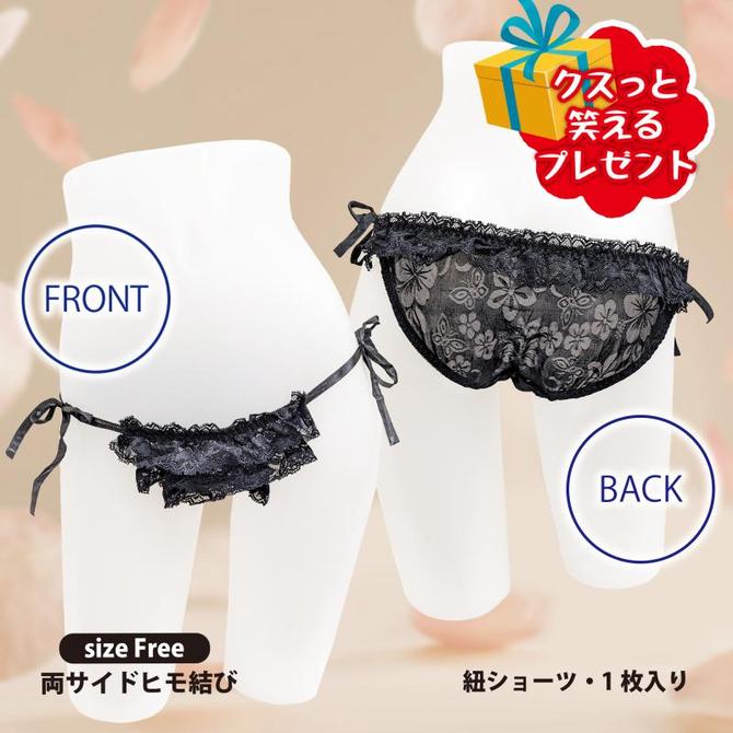 【花部分がショーツ】　フラワーショーツ(ブラック） 商品説明画像4