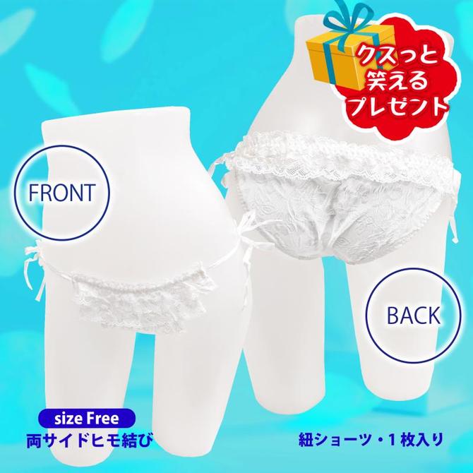 【花部分がショーツ】　フラワーショーツ(ホワイト） 商品説明画像4