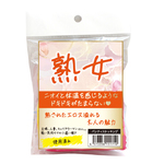 熟女 使用済みパンティストッキング
