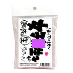 女子〇生もの使用済みパンティストッキング