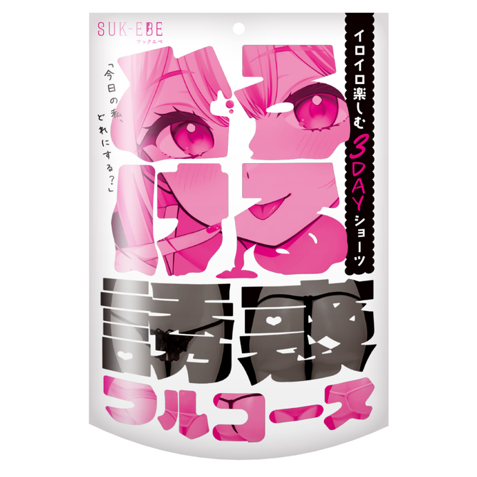 とろける誘惑フルコース　ショーツ３枚セット　セクシーランジェリー　レディース　フリーサイズ     SUKE-029 商品説明画像1