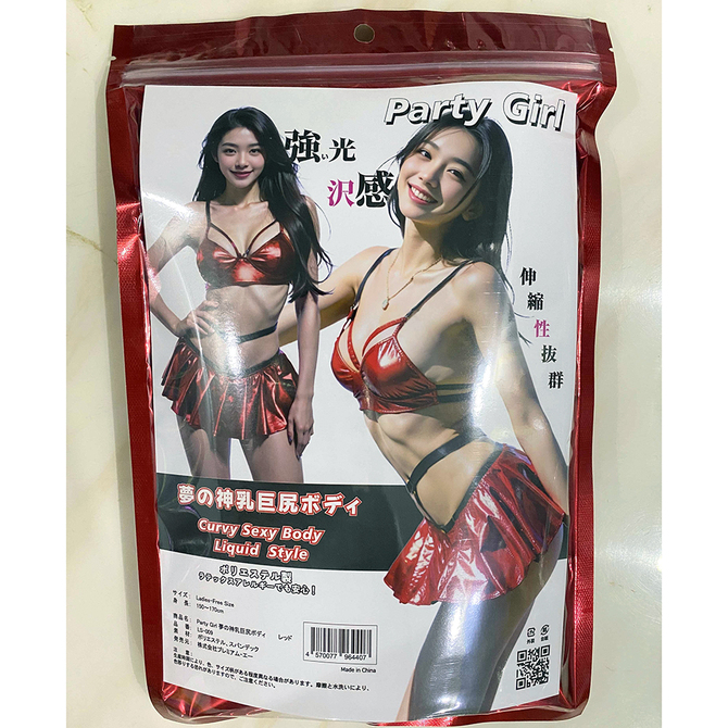 【Ｐａｒｔｙ　Ｇｉｒｌ　夢の神乳巨尻ボディ】レッド（ＬＳ－００９） 商品説明画像4