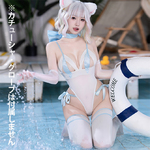 GB-799　ファンシーニンフ