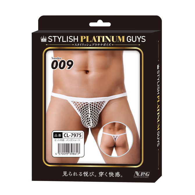 スタイリッシュプラチナガイズ Number 009 商品説明画像1