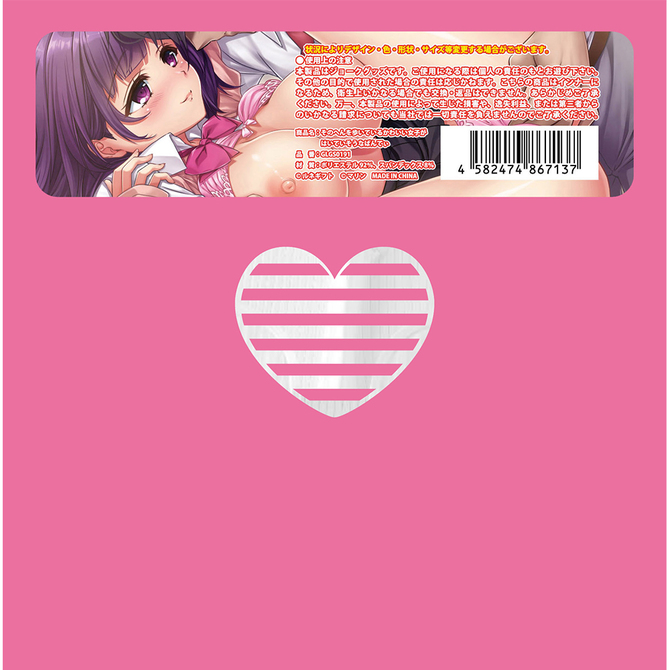そのへんを歩いているかわいい女子がはいていそうなぱんてぃ 商品説明画像3