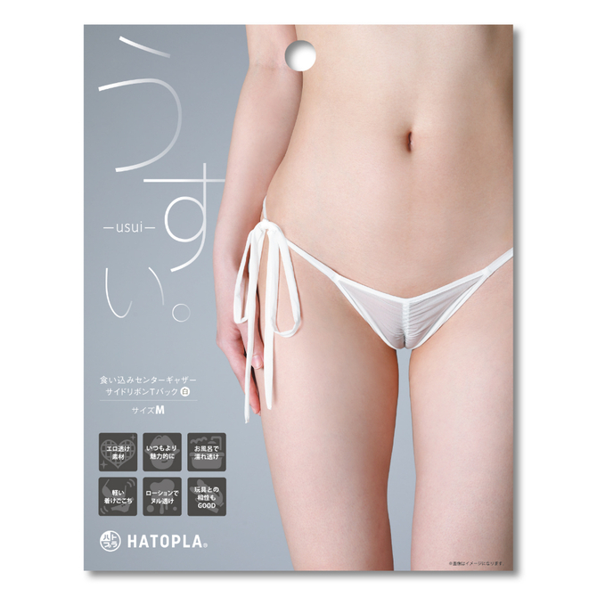 うすい。－ｕｓｕｉ－　食い込みセンターギャザーサイドリボンＴバック（白）     UHTP-169 商品説明画像1