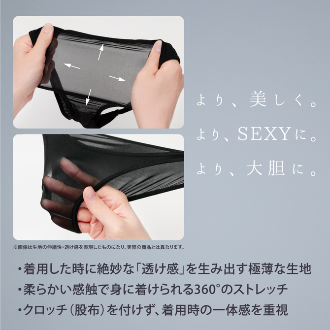 うすい。－ｕｓｕｉ－　食い込みセンターギャザーサイドリボンＴバック（黒）     UHTP-170 商品説明画像4