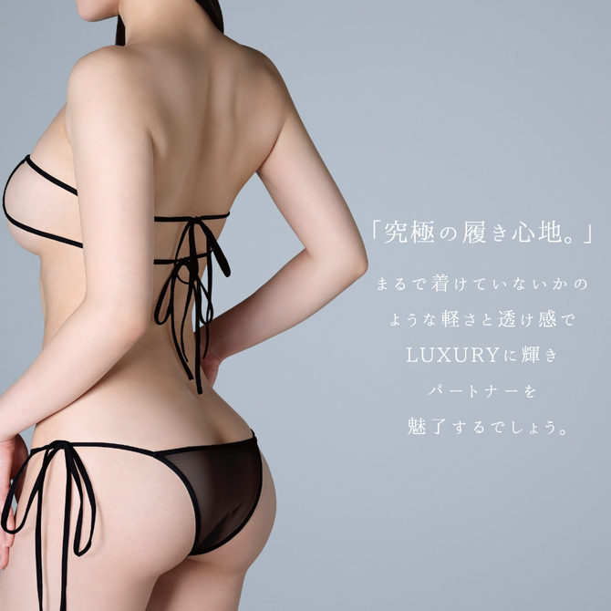 うすい。－ｕｓｕｉ－　眼帯ランジェリーセット（黒）眼帯ブラ×サイドリボンショーツ     UHTP-174 商品説明画像3