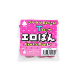 エロぱん 