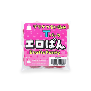 エロぱん