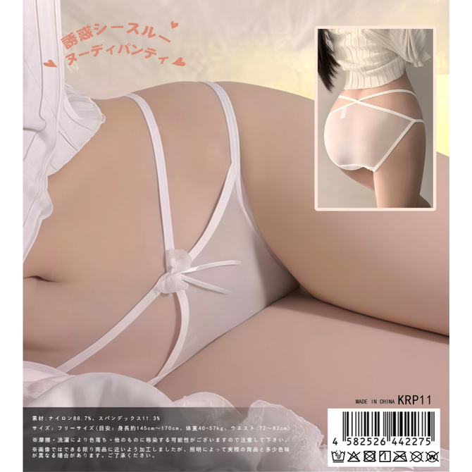 誘惑シースルーヌーディパンティ     KRP-011 商品説明画像1