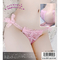 pbVsNЂpeB     KRP-012