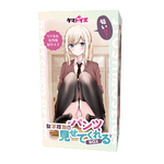 女子〇生がパンツを見せてくれるBOX	TMT-1865　ランダム1枚