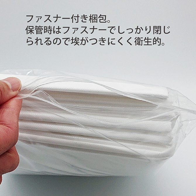 折りたたみ防水シーツ ホワイト20枚入り 商品説明画像2