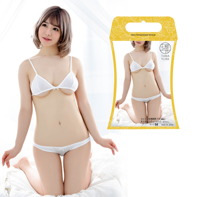 Kanon Works(花音ワークス) 玉響 コットン生地使用ブラ(調整付)&スキャンティーセット ホワイト 商品説明画像1