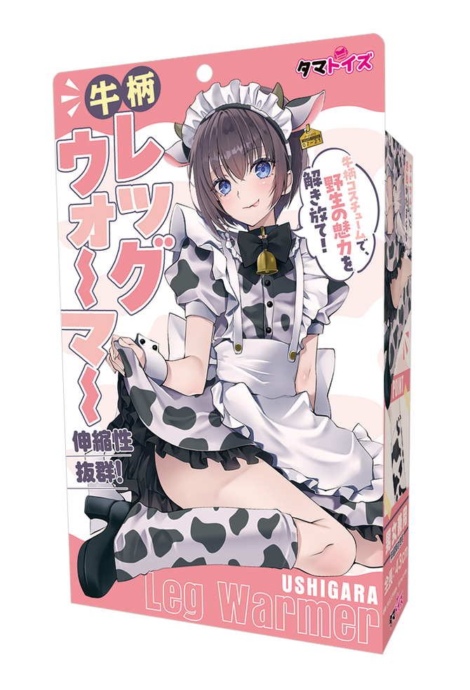 牛柄レッグウォーマー	TMT-1881 商品説明画像1
