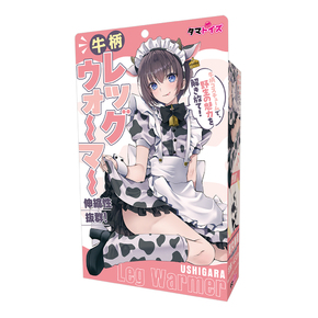 牛柄レッグウォーマー	TMT-1881