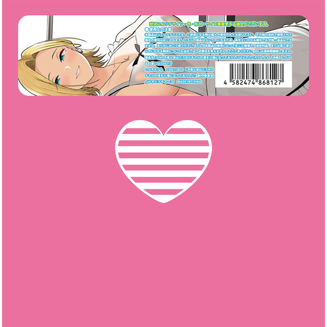 OVA今泉ん家はどうやらギャルの溜まり場になってるらしい ぱんてぃこれくしょん 浜崎レイナ 商品説明画像4