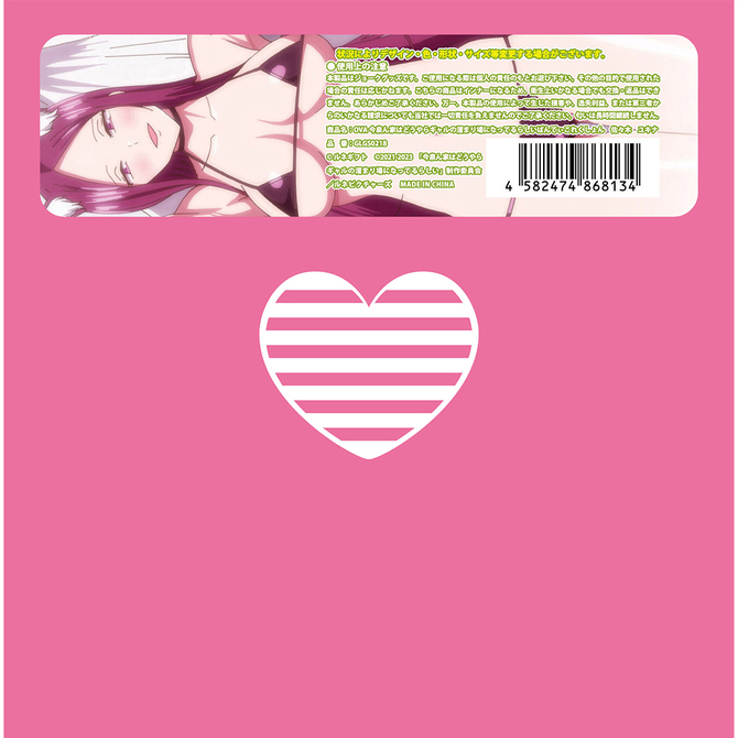 OVA今泉ん家はどうやらギャルの溜まり場になってるらしい ぱんてぃこれくしょん 佐々木ユキナ 商品説明画像4