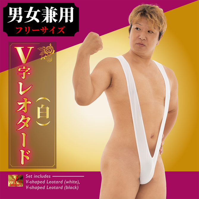 ＳＥＸＹ　Ｖ字レオタード　－　清楚と欲望の、白×黒　セット     AVCG-037 商品説明画像4