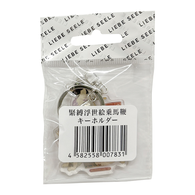 浮世絵乗馬鞭 キーホルダー 商品説明画像3