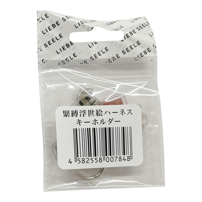 浮世絵ハーネス キーホルダー 商品説明画像3