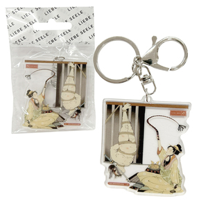 浮世絵一本鞭 キーホルダー