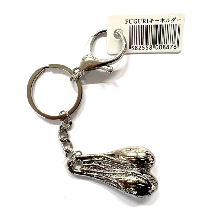 FUGURIキーホルダー 商品説明画像1