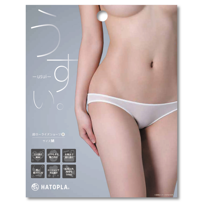 うすい。－ｕｓｕｉ－　超ローライズショーツ（白）     UHTP-189 商品説明画像1