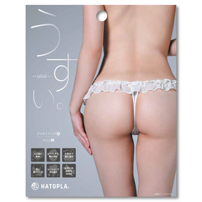 うすい。－ｕｓｕｉ－　フリルＴバック（白）　UHTP-191