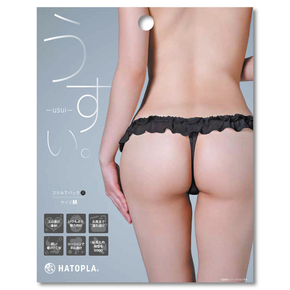 うすい。－ｕｓｕｉ－　フリルＴバック（黒）　UHTP-192