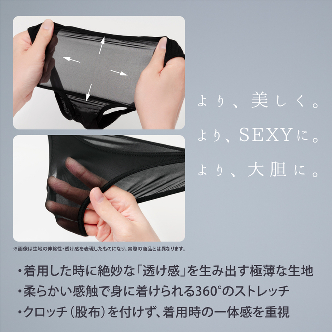 うすい。－ｕｓｕｉ－　極細サスペンダーショーツ（黒）     UHTP-196 商品説明画像4