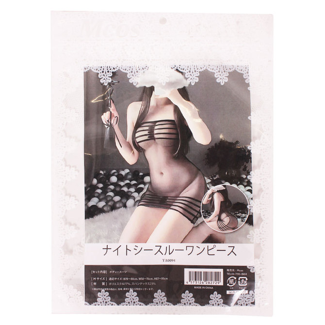 ナイトシースルーワンピース（ＹＡ００９４） 商品説明画像4