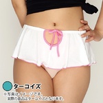 2wayストレッチ生地ミニフレアスカート ターコイズ
