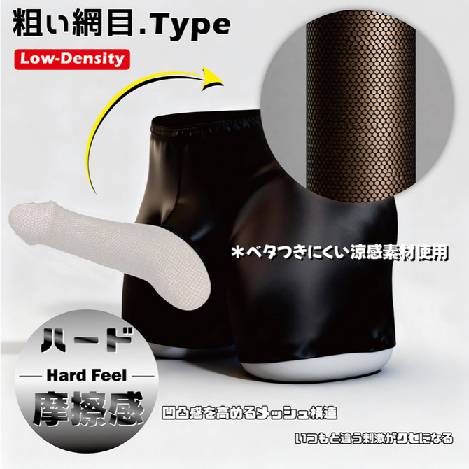【ＤＩＣＫ快感パンツ】粗い網目．Ｔｙｐｅ　　ブラック（ＦＣＰ－１０４） 商品説明画像2