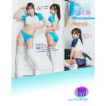 SM166超薄・超透け体操服&ブルマ+ ニーハイストッキング/ブルー/3XL(PFT211)