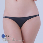 ユニセックス　ローライズ脇2本ライン入りブルマ風極小ハーフバックショーツ　Mサイズ ネイビー 新商品・新規取扱商品
