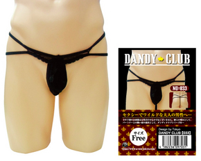 【販売終了・アダルトグッズ、大人のおもちゃアーカイブ】DANDY CLUB 33