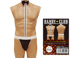 DANDY CLUB 43
