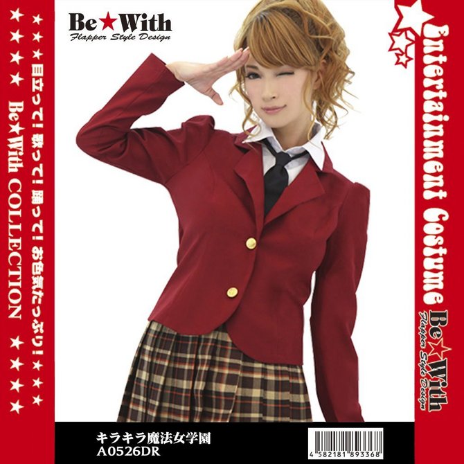 【Be★With-ex】キラキラ魔法女学園　◇ 商品説明画像1