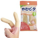 やわピタ指サック（抗菌）　Ｓサイズ　◇ 手袋・指サック