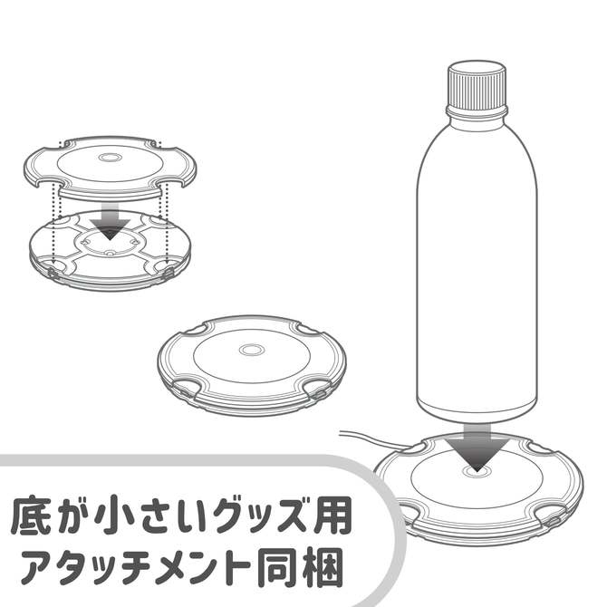 bb-con(日本製) 商品説明画像8