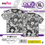 アヘ顔Tシャツ　XLサイズ	TAMS-601