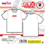 Tamatoys Tシャツ　Mサイズ	TAMS-650 2020年夏秋注目商品