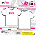TMA Tシャツ　XLサイズ	TAMS-656