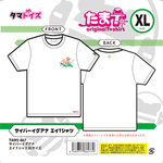 サイバーイグアナ エイTシャツ XLサイズ	TAMS-667 Tamatoys（タマトイズ）